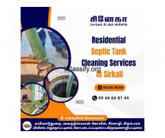 Apartment Septic Tank Cleaning Service provider in Mayiladuthurai