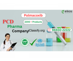 ‪Polmacoxib Capsules 2mg uses