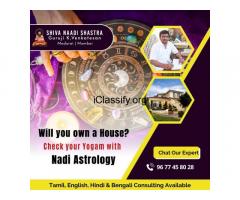 Nadi Jothidam for House Purchase in mumbai