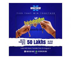 Winexch Festive Vibes This Rakhi