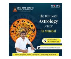The Best Nadi Astrology Center in Mumbai
